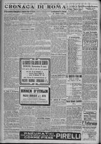 giornale/TO00185815/1917/n.70, 4 ed/002